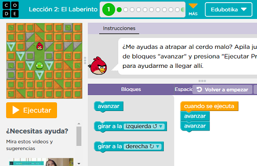 StudioCode